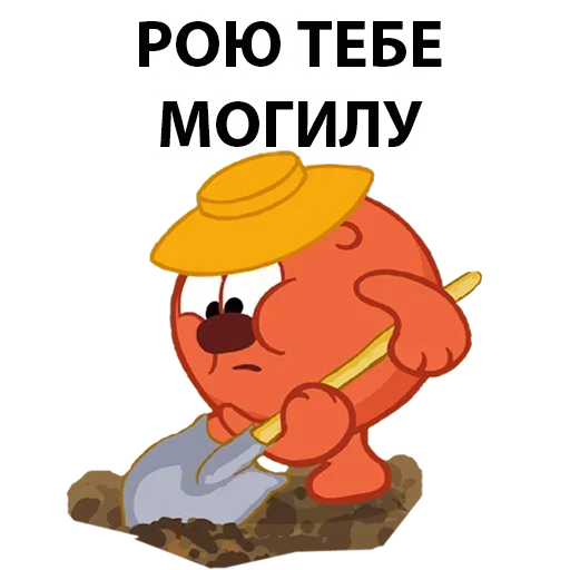 😗 Стикер «Абсолютли Непонятно» для Telegram