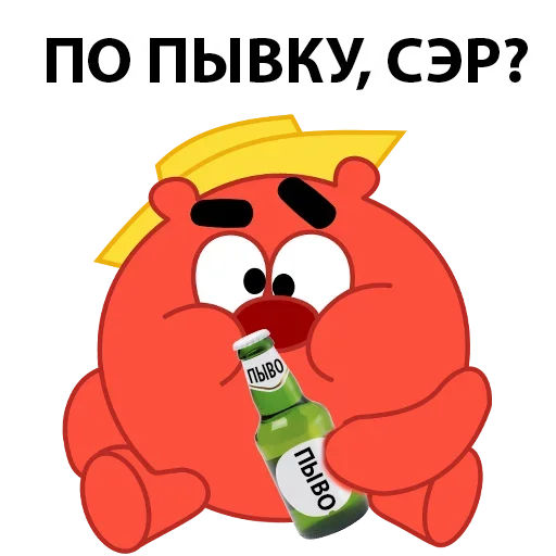 🤨 Стикер «Абсолютли Непонятно» для Telegram