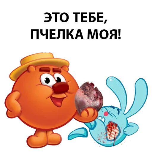 🥳 Стикер «Абсолютли Непонятно» для Telegram