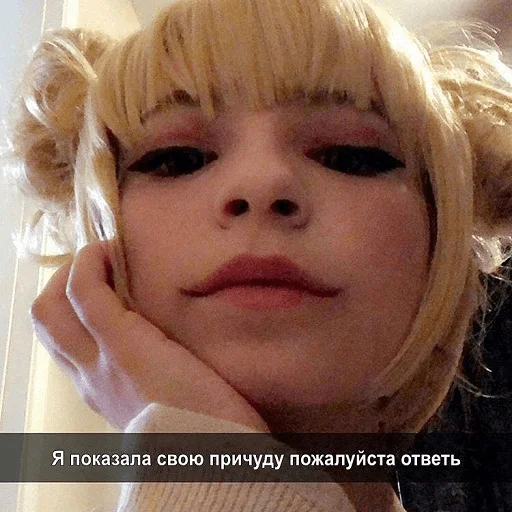 🥺 Стикер «Абстрактные стикеры для споров с дедом» для Telegram