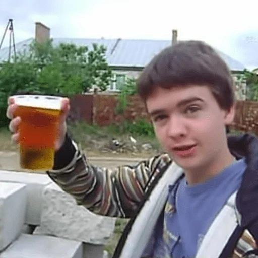 🍻 Стикер «Абстрактные стикеры для споров с дедом» для Telegram