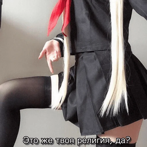 🛐 Стикер «Абстрактные стикеры для споров с дедом» для Telegram