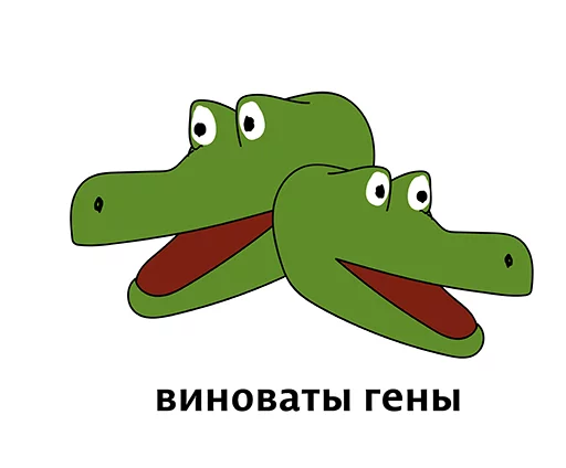 👍 Стикер «Абсурдизмы» для Telegram
