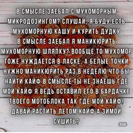 🥳 Стикер «Abukhałím» для Telegram