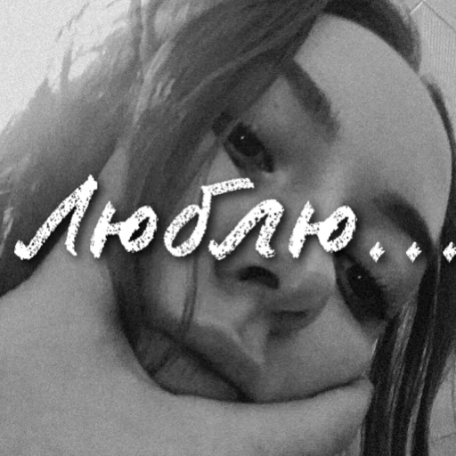 ❤️ Стикер «Abukhałím» для Telegram