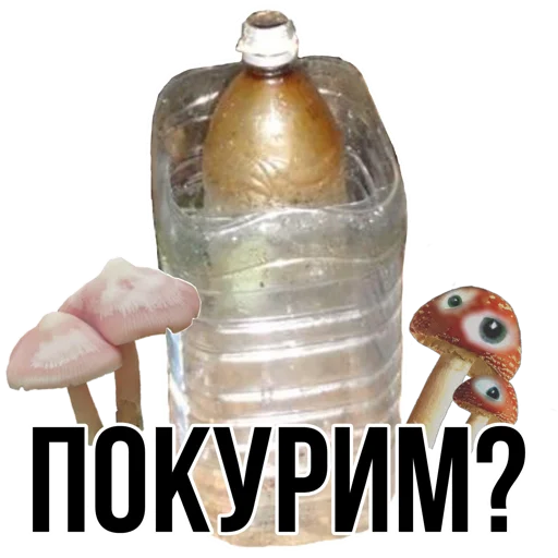 🚬 Стикер «Abukhałím» для Telegram