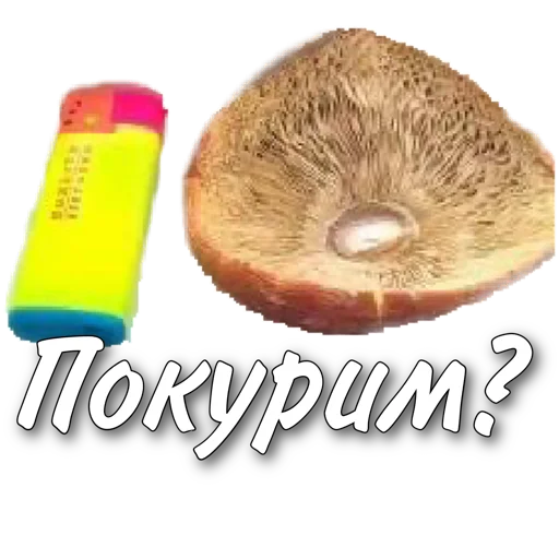 🚬 Стикер «Abukhałím» для Telegram