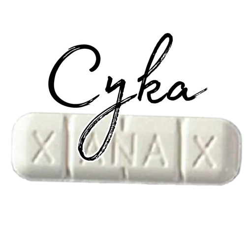 💊 Стикер «Abukhałím» для Telegram