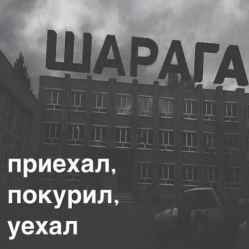 💨 Стикер «Abukhałím» для Telegram