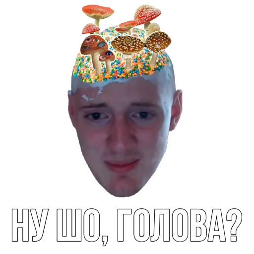 🤔 Стикер «Abukhałím» для Telegram