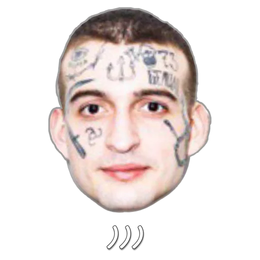 😀 Стикер «Abukhałím» для Telegram