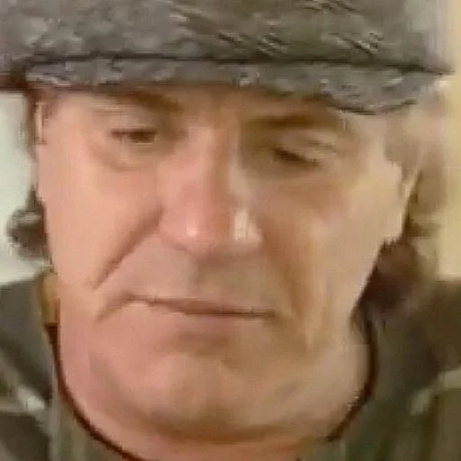 🙁 Стикер «ACDC» для Telegram