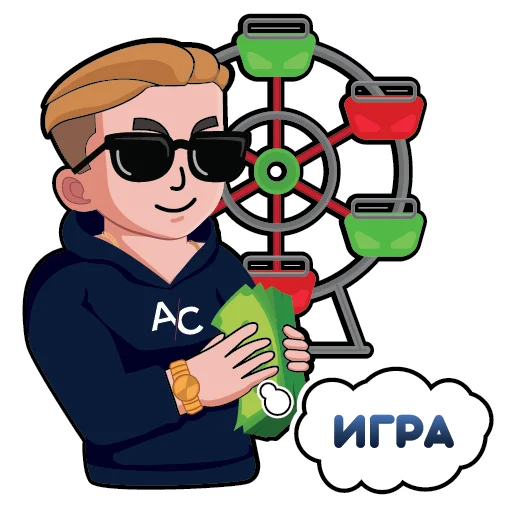 Стикерпак AC для Telegram