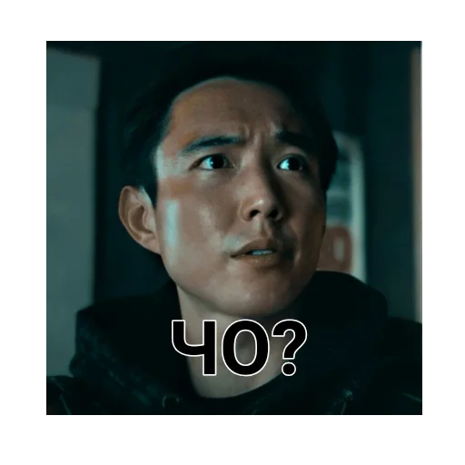 ❓ Стикер «Umbrella Academy» для Telegram