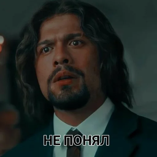 ❔ Стикер «Umbrella Academy» для Telegram