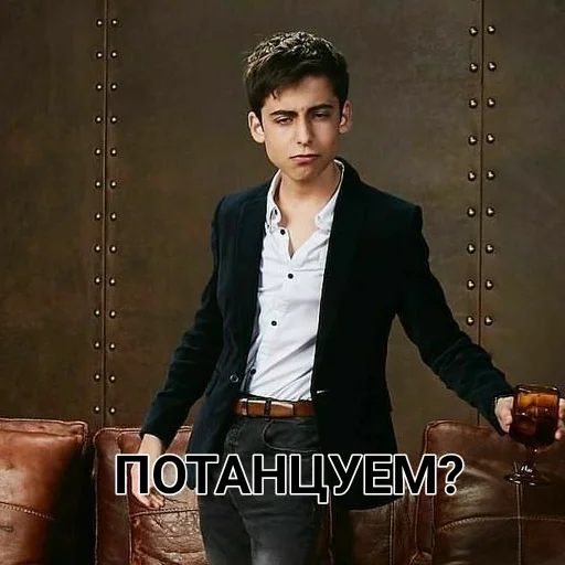 🍺 Стикер «Umbrella Academy» для Telegram