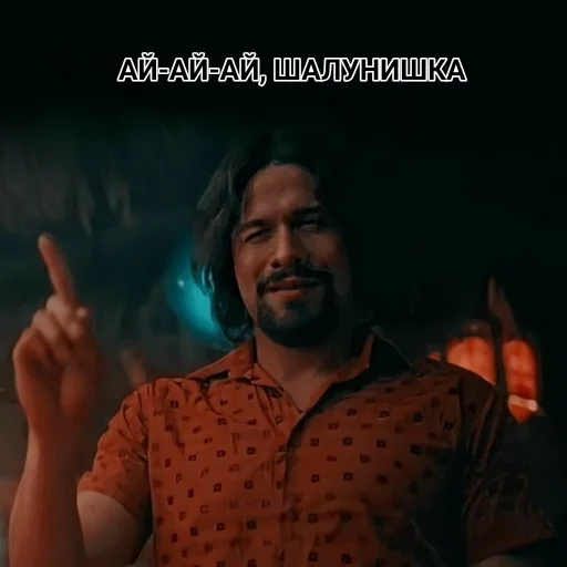 🤫 Стикер «Umbrella Academy» для Telegram