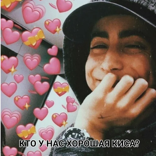 ❤ Стикер «Umbrella Academy» для Telegram