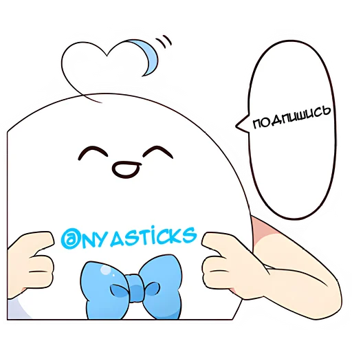 🎭 Стикер «Снежная Лами–тян» для Telegram