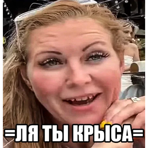 🐀 Стикер «Don Simon» для Telegram