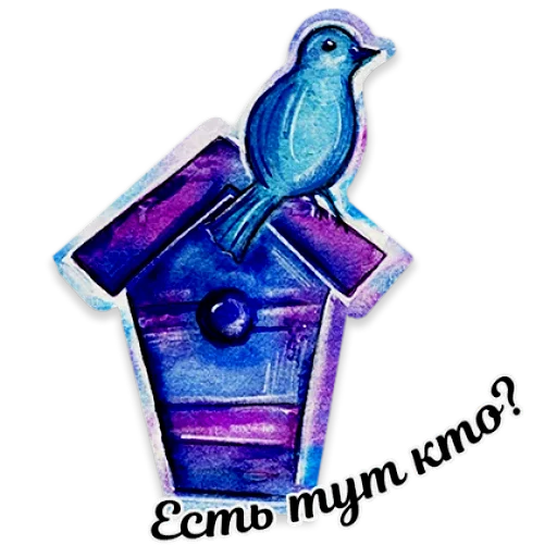 ❓ Стикер «Акварель» для Telegram