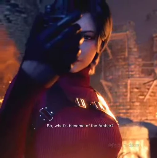 🥀 Стикер «Ada wong I» для Telegram