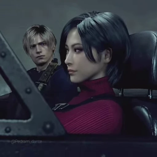 🥀 Стикер «Ada wong I» для Telegram