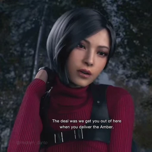 🥀 Стикер «Ada wong I» для Telegram