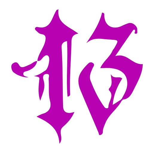 Стикер 14 131313