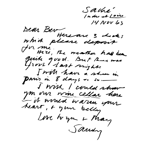 Стикер 18 Random P1