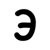 Стикер 27 adaptive Nyasha