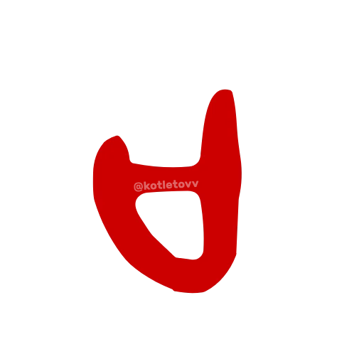 Стикер 49 adaptive dota