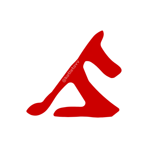 Стикер 3 adaptive dota
