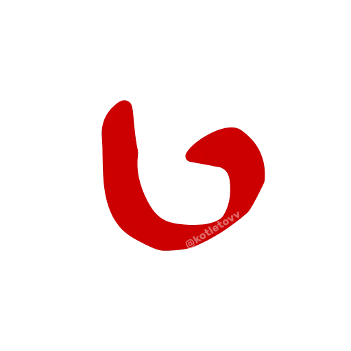 Стикер 45 adaptive dota