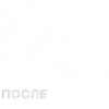 🩶 Эмодзи «Music text» для Telegram