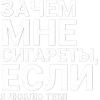Стикер 10 Адаптивные эмодзи для фона профиля