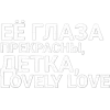 Стикер 17 Адаптивные эмодзи для фона профиля