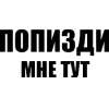 Стикер 32 Адаптивные эмодзи для фона профиля