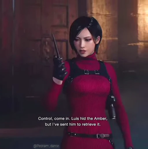 🥀 Стикер «Ada Wong» для Telegram