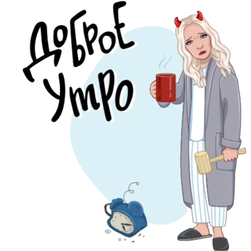 😔 Стикер «Девочка демон блонди» для Telegram