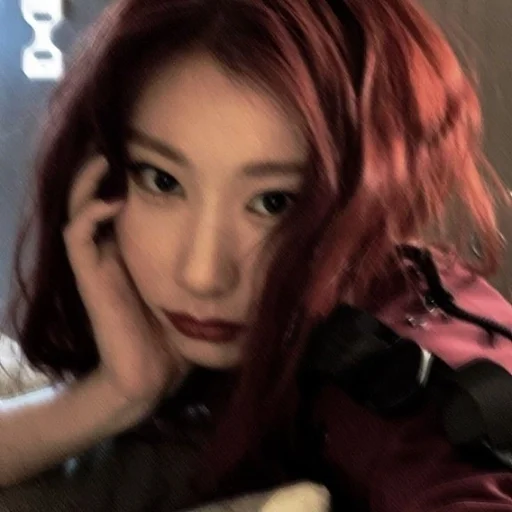 🐾 Стикер «itzy chaeryeong» для Telegram