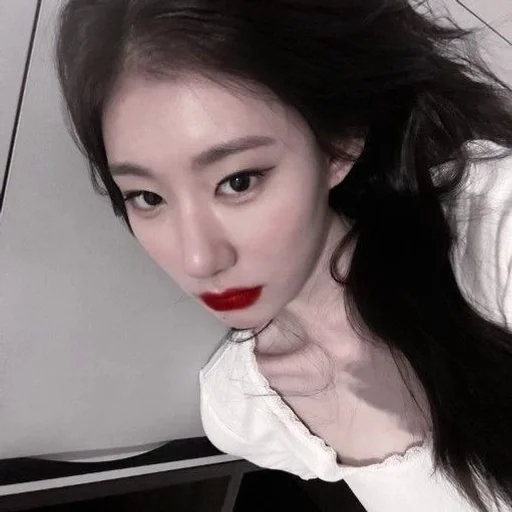 🐾 Стикер «itzy chaeryeong» для Telegram