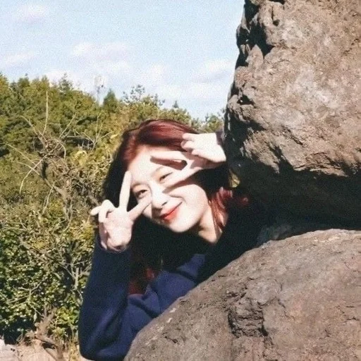 🐾 Стикер «itzy chaeryeong» для Telegram