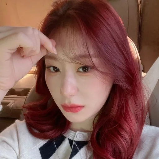 🐾 Стикер «itzy chaeryeong» для Telegram