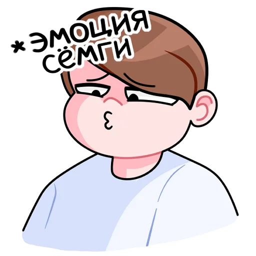 🥵 Стикер «kussia каша» для Telegram