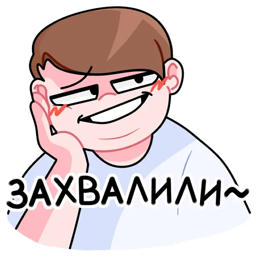 😊 Стикер «kussia каша» для Telegram