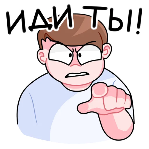 😡 Стикер «kussia каша» для Telegram