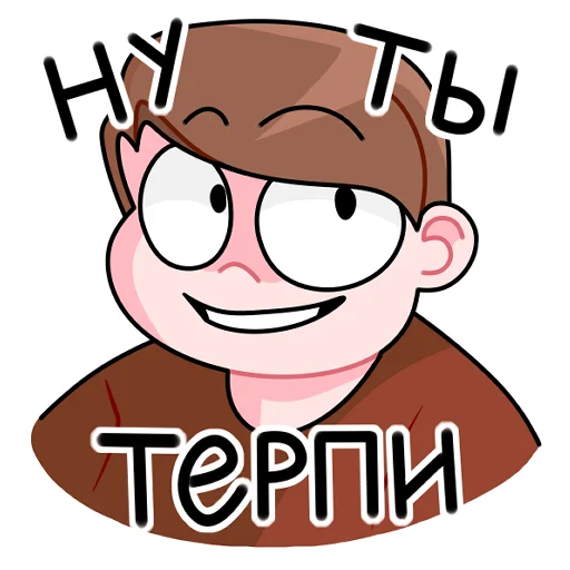 🫡 Стикер «kussia каша» для Telegram