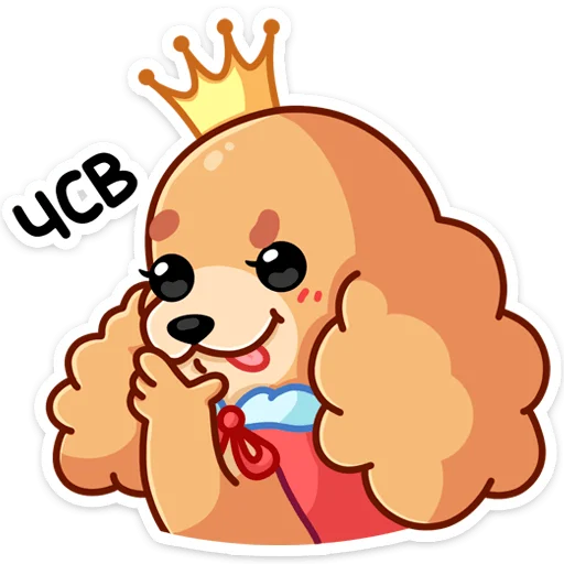 👸 Стикер «Адель» для Telegram