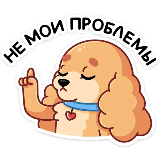 😒 Стикер «Адель» для Telegram